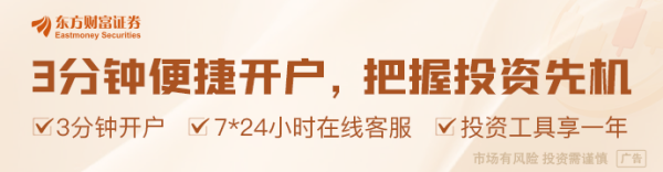 亚洲国产熟妇无码日韩 酬酢部：中好意思莫得就关税问题谋略或谈判 更谈不上杀青公约